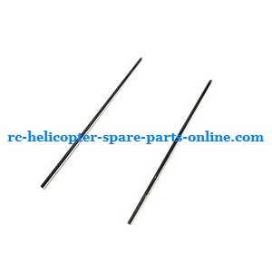 No.9808 YD-9808 helicopter spare parts tail support bar