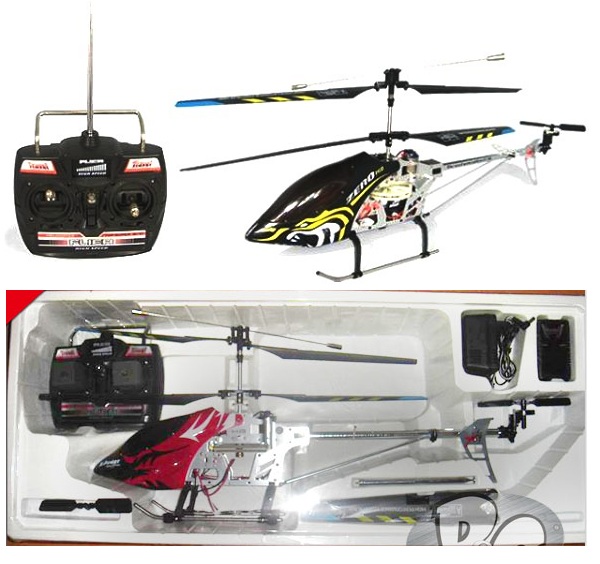 rc helicopter parts online