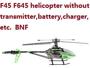 f645 helicopter