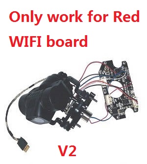 SG906 PRO 2 Xinlin X193 CSJ X7 Pro 2 RC drone quadcopter spare parts camera lens and gimbal board (Only work for Blue WIFI board) (Only work for Red WIFI board)